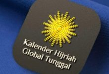 ILUSTRASI. Kalender Hijriah Global Tunggal yang digunakan Muhammadiyah sebagai acuan penetapan awal Ramadan 1447 H. (istimewa/redaksi/estoria)